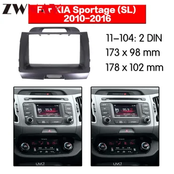 

Car DVD Player frame For 2010-2016 KIA SPORTAGE 2DIN Auto AC Black LHD RHD Auto Radio Multimedia NAVI fascia