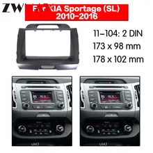 Car DVD Player frame For 2010-2016 KIA SPORTAGE 2DIN Auto AC Black LHD RHD Auto Radio Multimedia NAVI fascia