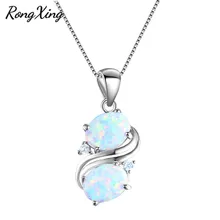RongXing двойной Овальный Белый огненный опал S кулон ожерелье s для женщин 925 пробы Серебряное заполненное ожерелье ювелирные изделия из камня NL0175