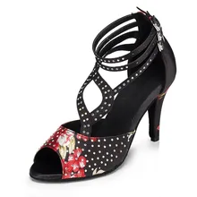 HXYOO Women Dance Shoes for Latin Ballroom Salsa GM036