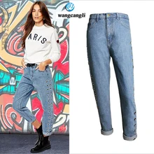 Women Summer Pants fall new jeans 2017 BF wind high waisted jeans boyfriend femme loose pants rivets hollow metal corns jeans