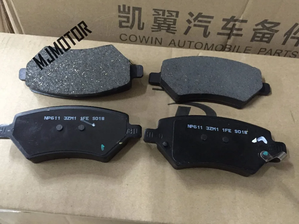 Chery t1e 3501080