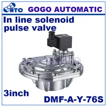 DMF-A-Y-76S G" Импульсный двухдиафрагменная клапан DC24V низкого давления погружной импульсный клапан