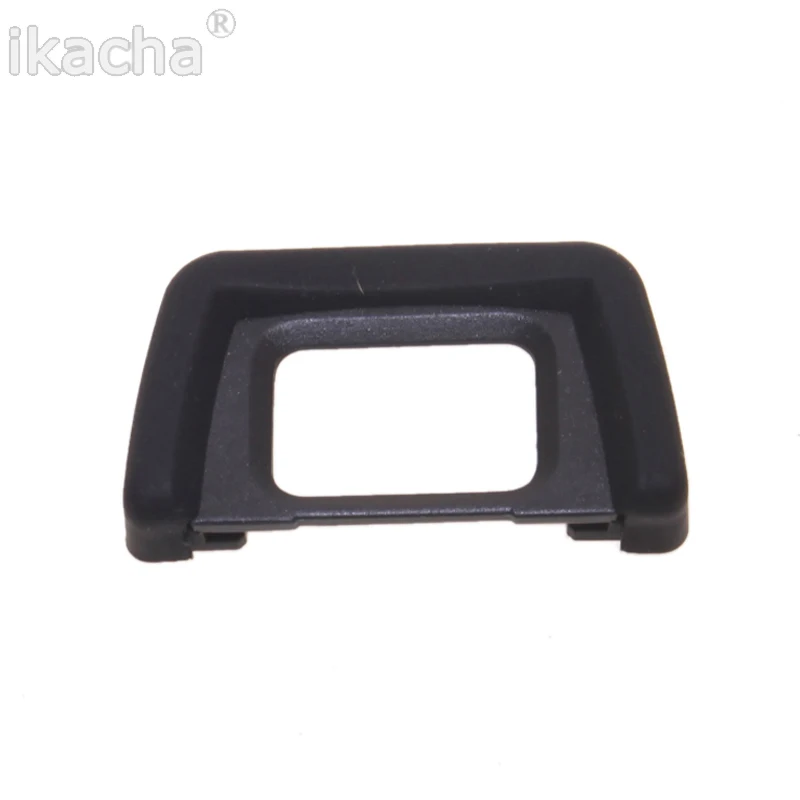 DK-24 EyeCup (2)