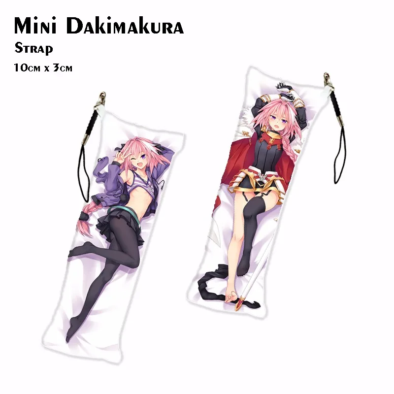 Fate/Grand Order Apocrypha Mini Dakimakura Astolfo аниме брелок Okita Souji Saber держатель сумка Шарм