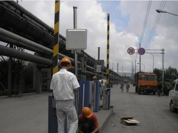 

10-15m Long reading distance UHF RFID Reader for car parking system