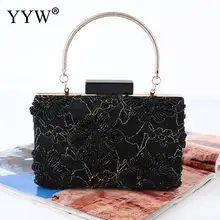 Вышитая бисером сатиновая коробка сумки для женщин Винтажный клатч элегантные сумки женские сумки полностью черные вечерние клатчи сумочка