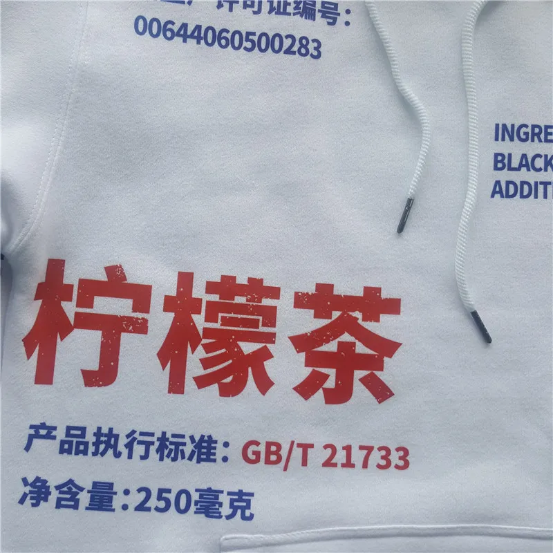 Ceny Herbata cytrynowa drukowane 100% bawełna bluza polarowa bluzy mężczyźni kobiety dorywczo moda uliczna z kapturem bluzy Hip Hop Harajuku męska bluzka