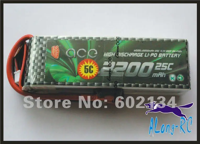 RC airplane spare part-/hobby plane /model/ li-po battery /ACE 3s2200mah 25c(11.1V2200mah/25C)