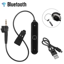 Беспроводной адаптер Bluetooth кабель-приемник беспроводной приемник для Bose AE2 AE2i AE2w наушники Bluetooth приемник адаптер