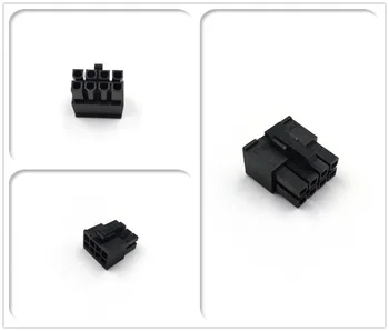 

JMT ATX EPS CPU 8Pin Male Connector Housing 4.2mm Pitch Spacing 5557 Type