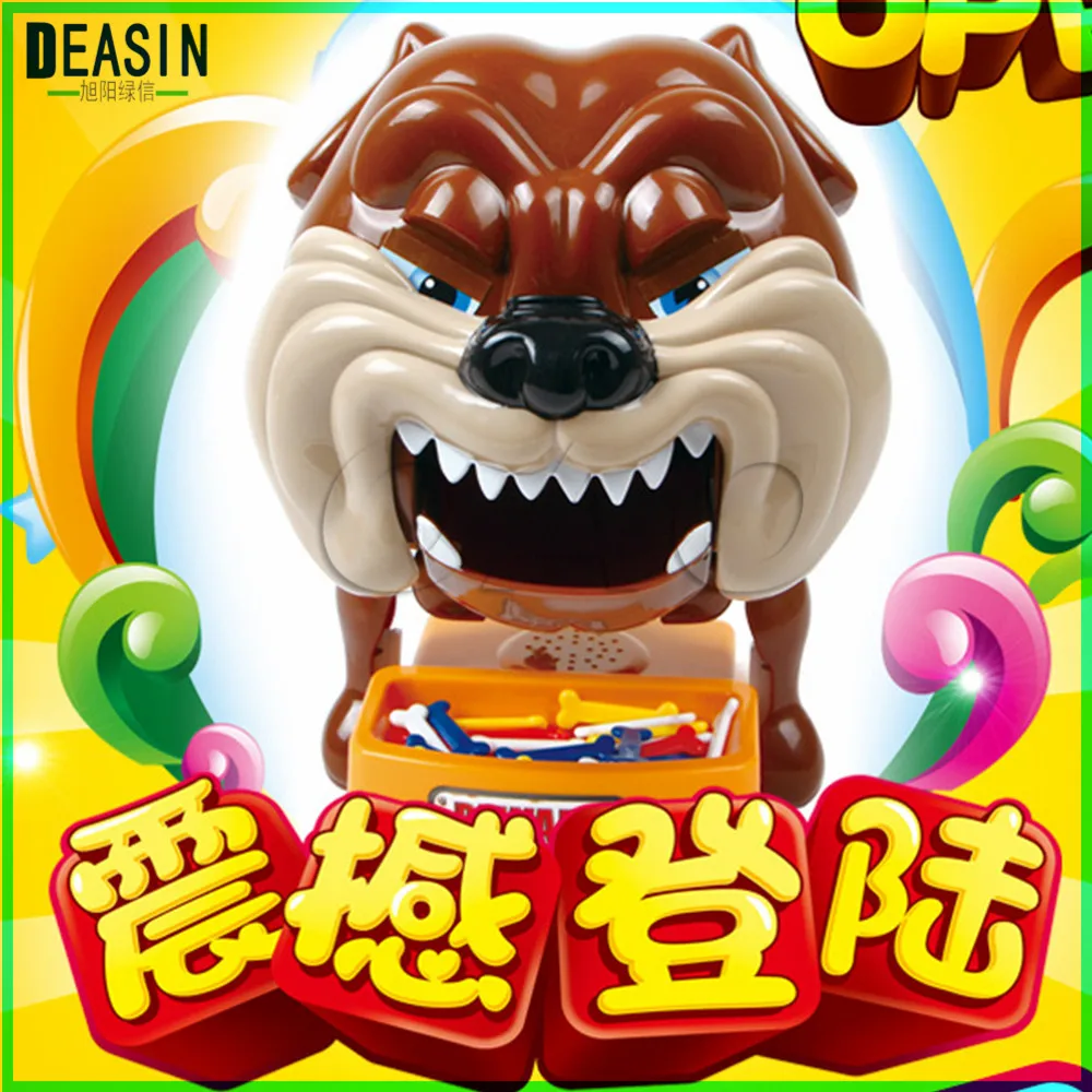 осторожно злая собака питбуль табличка. Be careful with the evil dog inside. резидент ивел зомби псы. "осторожно! злая хозяйка". осторожно злая собака дог.