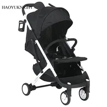 Hao YuKnight YOYA Stroller Lightweight Baby Trolley Can Be Put in a Folding Baby Stroller baby