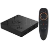 Home Audio 