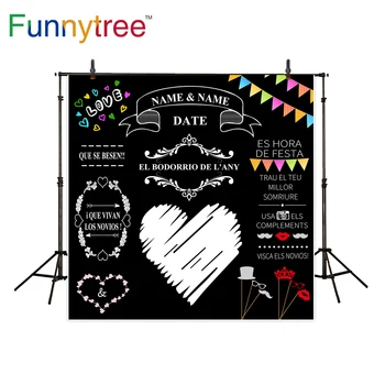 

Funnytree photography backdrop wedding custom blackboard Spain big heart background photo studio photographic professional