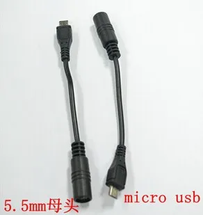 

10cm/3.9" 5.5mm x 2.1mm DC Female to Micro USB Male Charging Cable Cord Wire For Mobile Phone Tablet