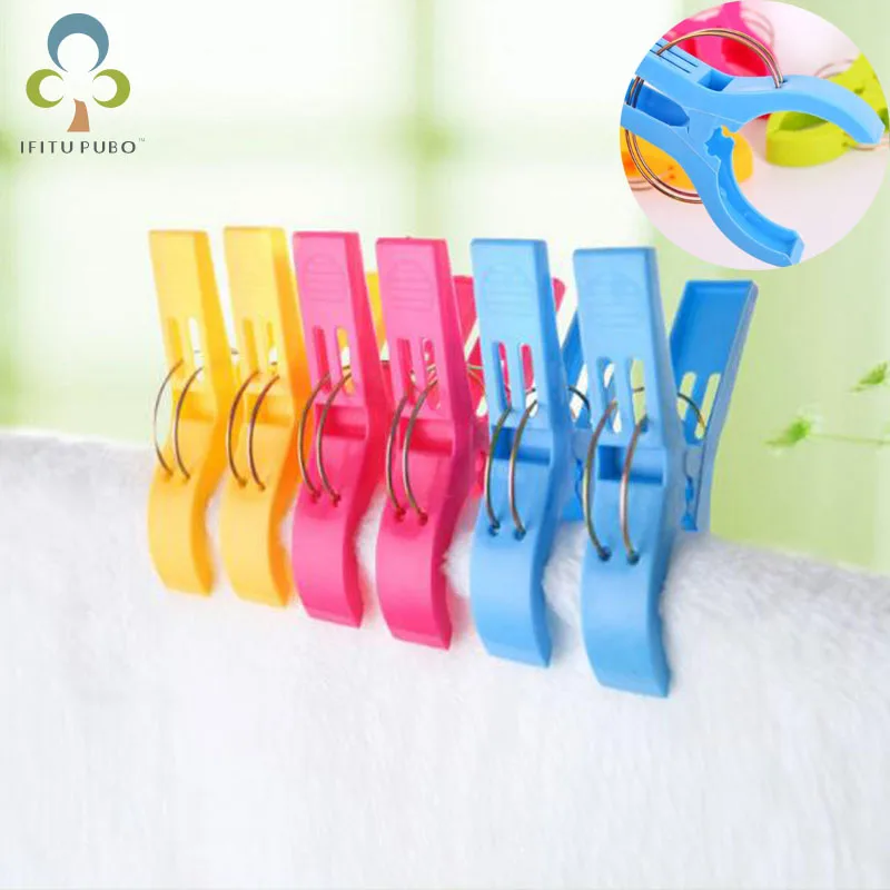 4pcs/lot Creative home large clip clothespin quilt folder windproof