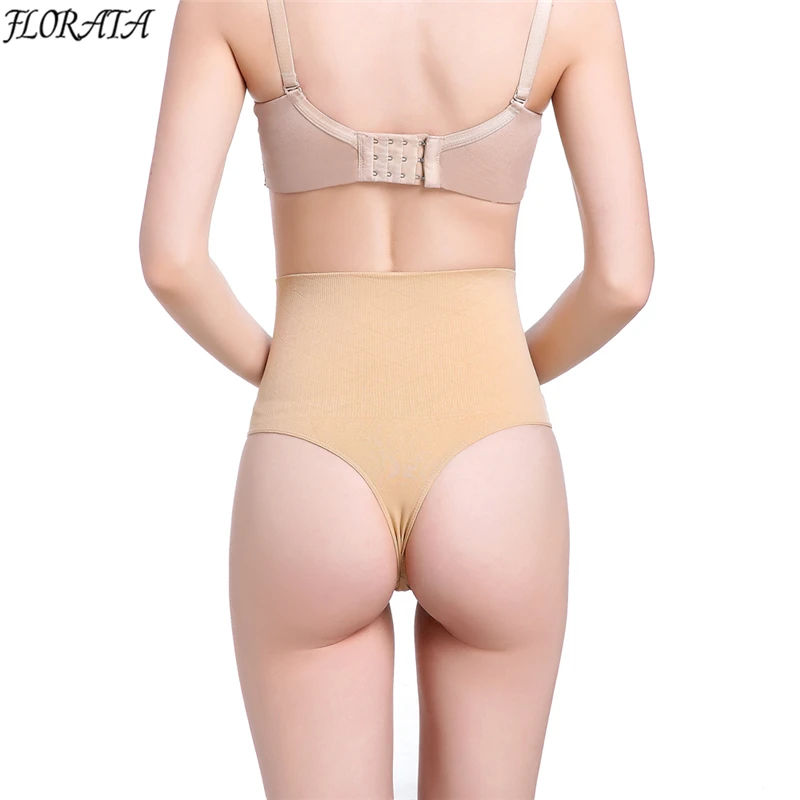 thong booty thong booty