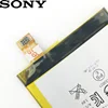 Mobile Phone Parts