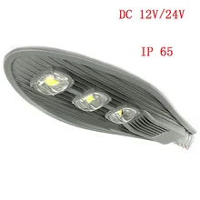 Светодиодный уличный фонарь 150 Вт с 45mil Bridgelux для шоссе, дорога садовый парк огни DC 12 V/24 V уличное освещение