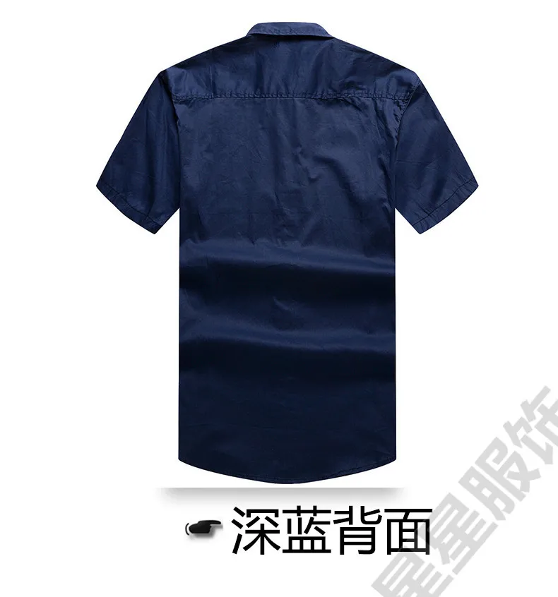 8XL 6XL 5XL рубашка с цветочным принтом пейсли мужская летняя одежда рубашки золотой бархат цветочный принт Chemise Homme Повседневная облегающая шелковая рубашка