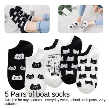 

5 Pairs/lot Candy Color Small Animal Cartoon Pattern Boat Sock for Summer Breathable Casual Girls Funny Fashion Women Socks