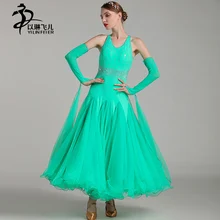 Modern Waltz Ballroom Dance Competition Dresses Lycra Fabric Ballroom Skirts Women Tango Standard Costumes 5 Colors Fluffy Skirt