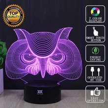 Сова 3D лампа Zabivaka мотоцикл Кубок мира светодиодный декоративный Настольный светильник USB необычный ночной Светильник детский подарок Хуэй Юань бренд