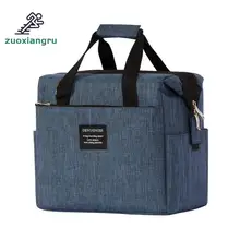 Lunch Box Brand Thermal Cooler Waterproof Insulated Portable Tote Picnic Lunch Box New Multifunction Picnic Bags Lunch Box Brand Thermal Cooler Waterproof Insulated Portable Tote Picnic Lunch Box New Multifunction Picnic Bags