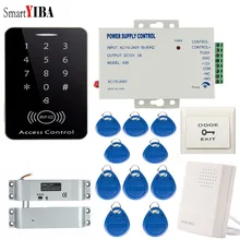 SmartYIBA RFID система контроля допуска к двери комплект с электрическим магнитным замком питание бесконтактная дверная Входная клавиатура 10 брелоков