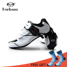 Велосипедная обувь Tiebao для мужчин дорожный велосипед Спортивные Гонки обувь дышащая самоблокирующаяся велосипедная Обувь Кроссовки Zapatillas Ciclismo