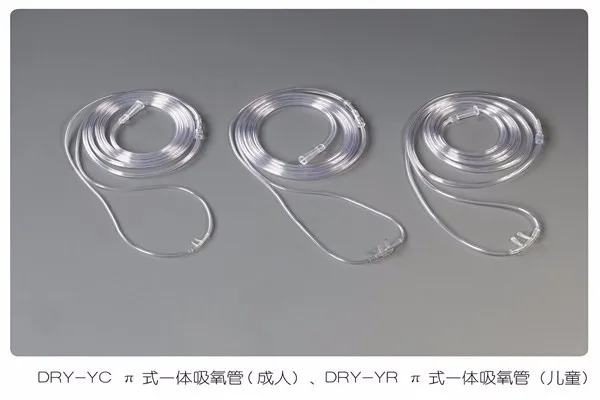 20151102113331_12760