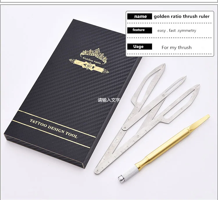 

Plactic Permanent Makeup Ruler Eyebrow Shaping Stencil Tools Ratio Divider Ruler Three Feet Measure For Tattoo Eye Brow Tool