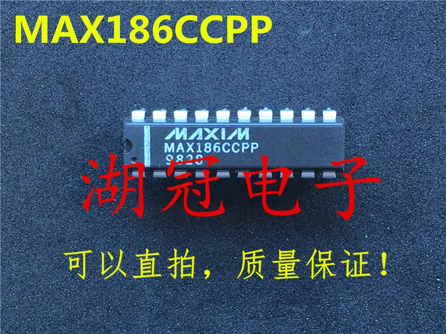 

Freeshipping MAX186 MAX186CCPP/MAX186DCPP