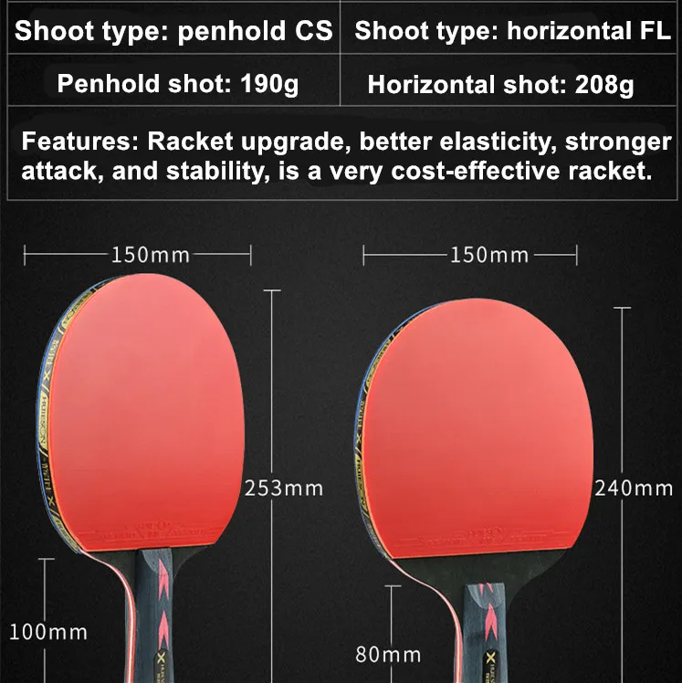 2 шт Модернизированный 5 звезд углерода Настольный комплект теннисных ракеток Легкий Мощный ракетка для пинг-понга Bat с хорошим Управление