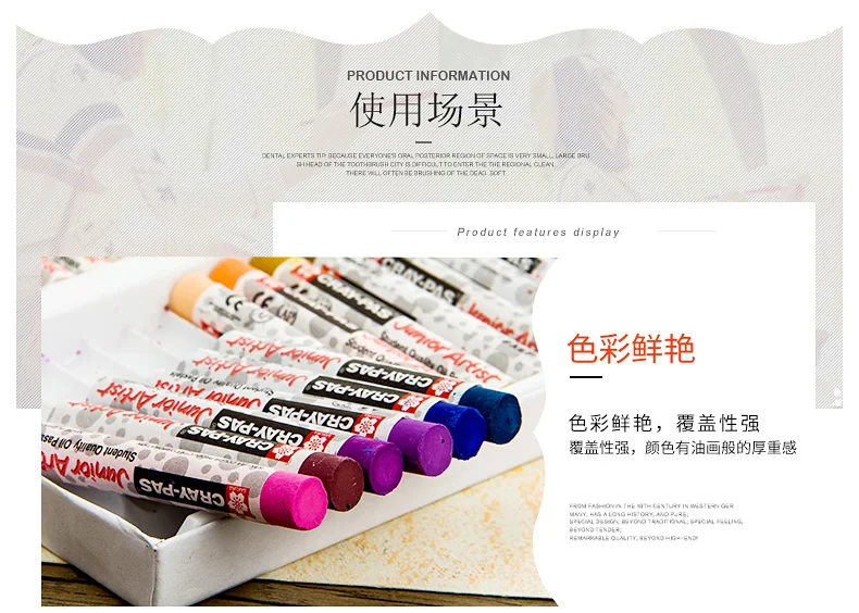 Япония Сакура 50/36/25 Цвет масляная пастель карандаш студент Сакура 36 цветов масляная пастель акварель можно стирать
