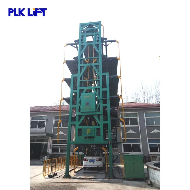 

Automated Chain Vertical car parking tower building rotary automatic car smart tower parking system