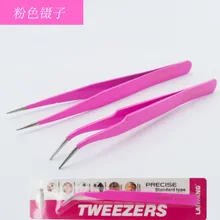 1.5 мм Розовый Пинцет Красота пинцет и локоть антистатические Пинцет Модель