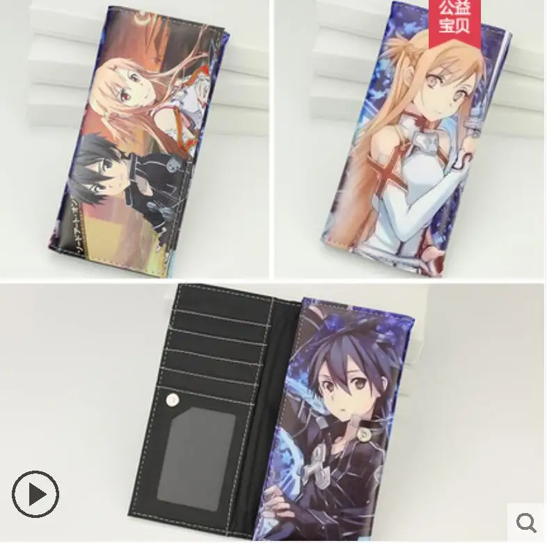 Sword Art Online японский мультфильм аниме кошелек унисекс PU Короткие Длинные стандартные кошельки Yuuki Asuna Kirigaya Kazuto кошелек - Цвет: 1