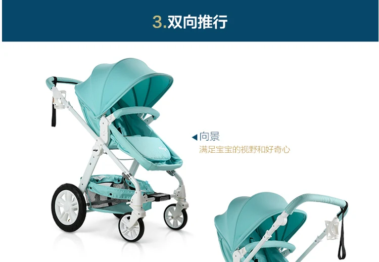 Mige бренд детская коляска Европа baby cart надувные коляски Детские коляски