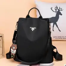 Новая модель Оксфорд модная сумка на плечо, новая Chao Корейская версия Студенческая сумка, Женская мода колледжа рюкзак для путешествий