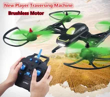 Masukkan tingkat profesional RC drone model X2 2.4G 500 M 20 menit Versi balap RC Drone brushless motor RTF Quadcopter vs X183 B2W