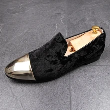 CuddlyIIPanda/Новинка года; мужские модные лоферы; Новое поступление; блестящие демисезонные мужские туфли для вождения из флока; кожаная мужская обувь