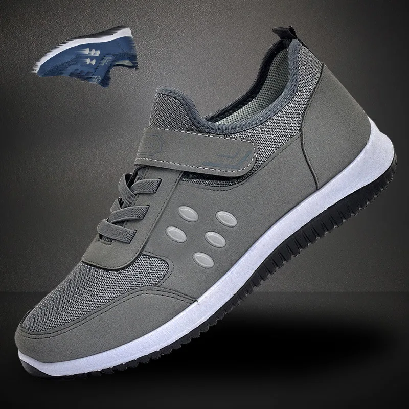 lightest men's sneakers