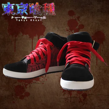 

New arrival Tokyo ghouls cosplay Ken Kaneki mask costumes women men sneakers sport shoes cos Hip-hop plimsolls
