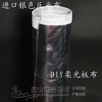 

Adearstudio Photographic DIY Silver Reflective Fabric Reflective Plate camera Reflective Cloth Diy 1.2*N CD50