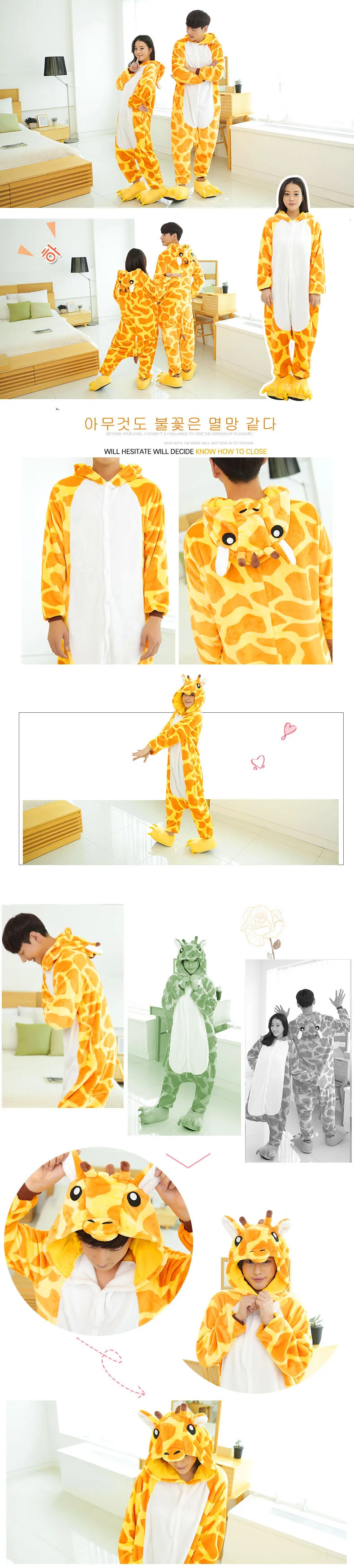 Пижама кигуруми для детей жираф кингуруми кенгуруми кугуруми кикуруми кегуруми для девочек для подростков животные костюм единорога единорожка еденорог единарог женская взрослый детские комбинезон пежама
