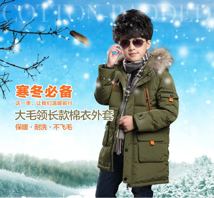 Новое зимнее пальто для маленьких мальчиков зимняя куртка с капюшоном в стиле пэчворк для маленьких мальчиков от 6 до 14 лет теплая верхняя одежда для мальчиков, парки