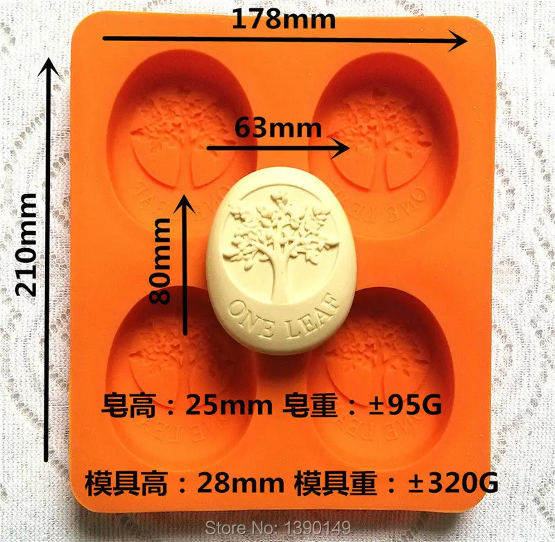 Craft Art Silicone 3D Olive Tree Soap Mold DIY oval grooves DIY handmade soap mould  four lattices oval olive tree design
