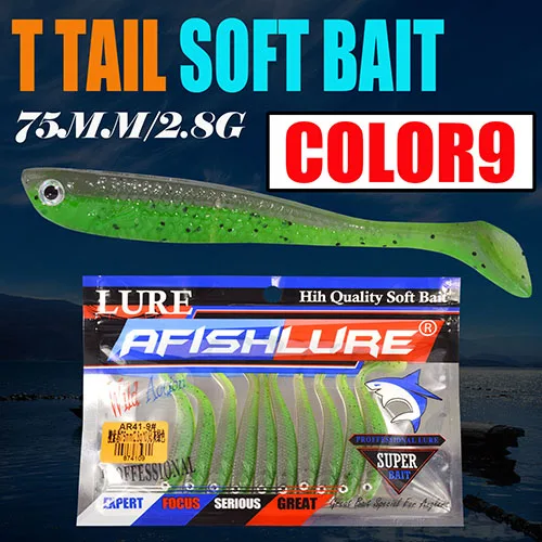 Afishlure 10 шт./лот мягкий прикорм рыболовства бас Lure75mm/2,8 г T хвост Форма Grub Шад Swimbait искусственные приманки - Цвет: 9